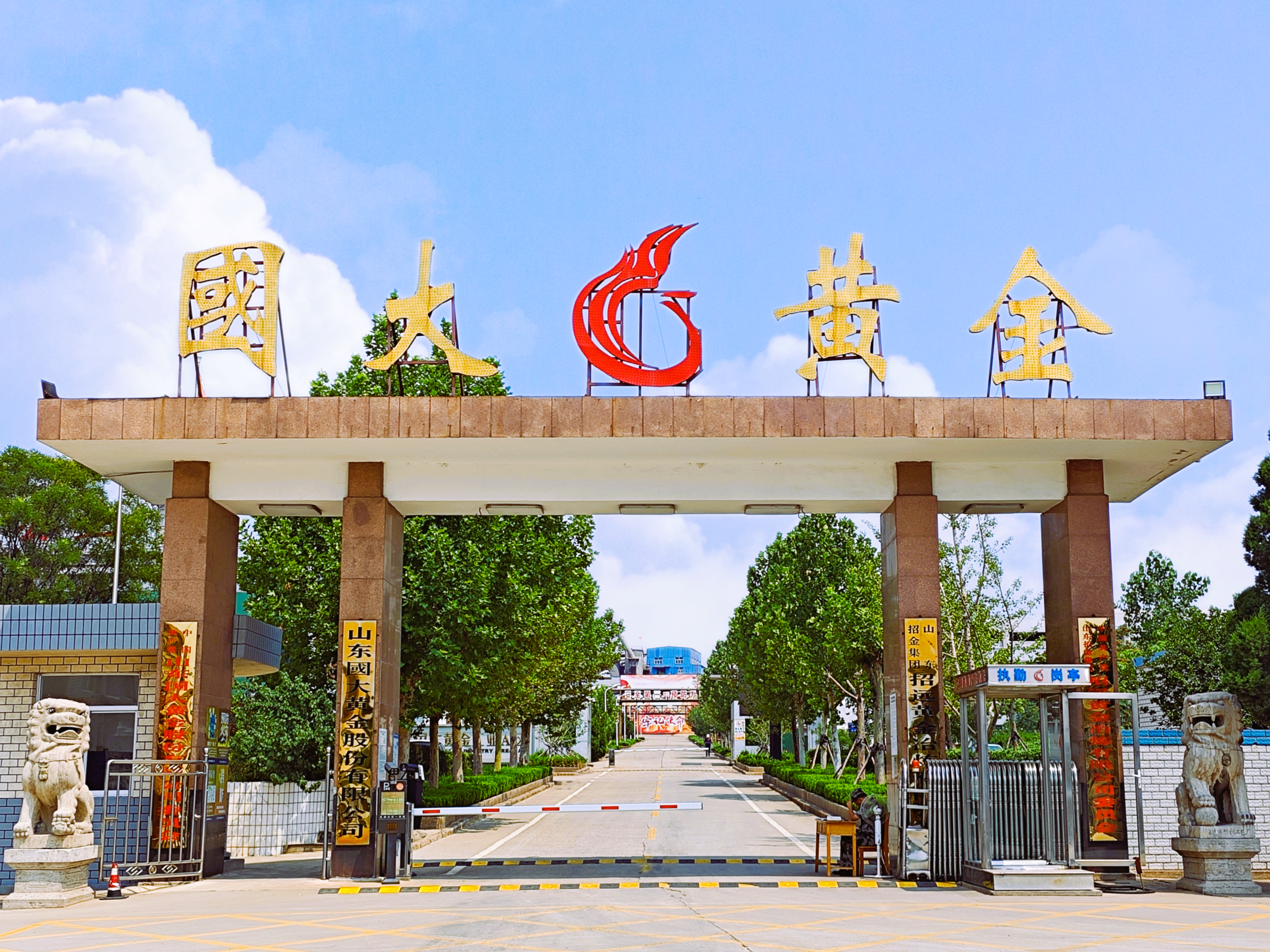 微信圖片_20241129162637.png